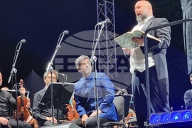 Република Северна Македония - Скопие - „Кармина Бурана“ - Найден Тодоров - концерт