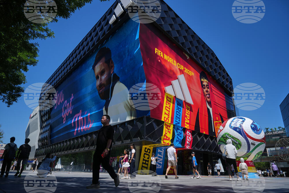 China WCup Soccer Reaction