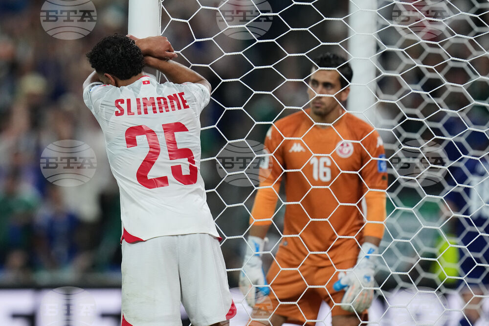 Japan Tunisia WCup Soccer