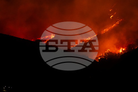 Utah Bonneville Fire