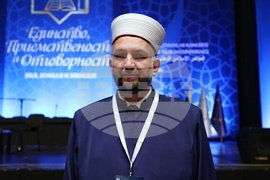 Национална мюсюлманска конференция