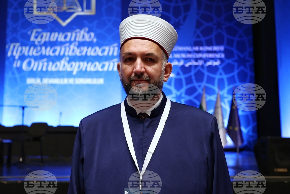Национална мюсюлманска конференция