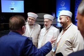 Национална мюсюлманска конференция