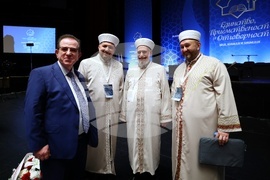 Национална мюсюлманска конференция