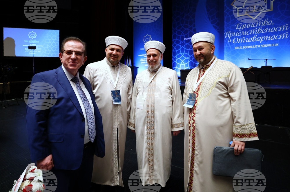 Национална мюсюлманска конференция