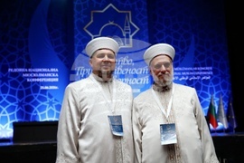 Национална мюсюлманска конференция