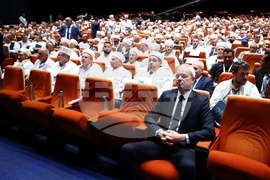 Национална мюсюлманска конференция
