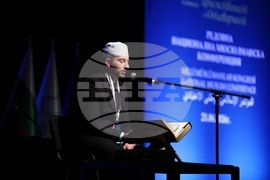 Национална мюсюлманска конференция