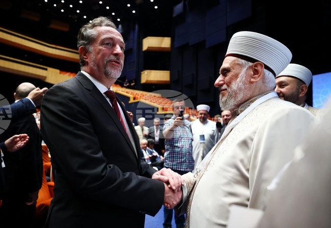 At National Muslim Conference, Deputy PM Hristov Says All Bulgarians Share Goal of Nation's Unity, Well-being