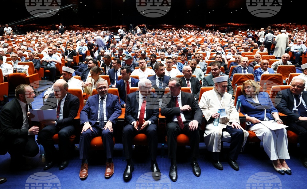 Национална мюсюлманска конференция
