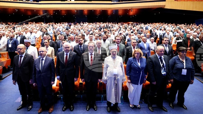 New Grand Mufti and Supreme Muslim Council Chairman Elected at National Conference