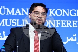 Национална мюсюлманска конференция