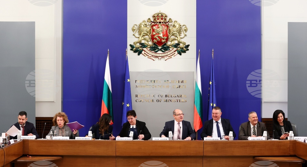 НСТС - заседание