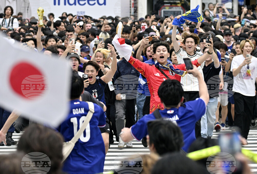 Japan WCup Soccer Reaction