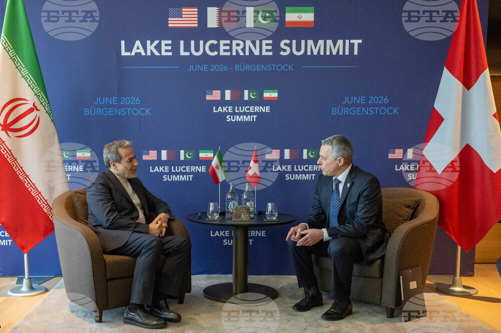 Switzerland Iran US Negotiations