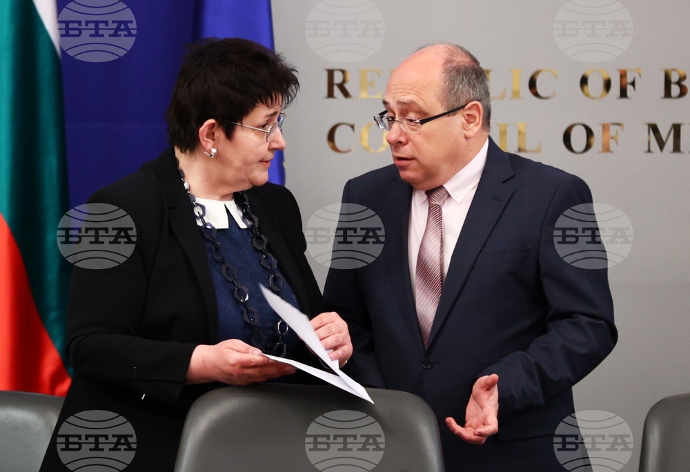 НСТС - заседание