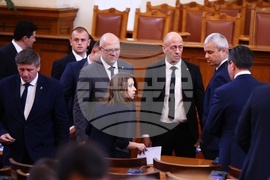 Народно събрание - заседание