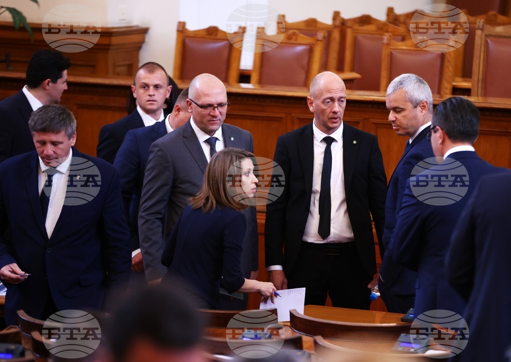 Народно събрание - заседание