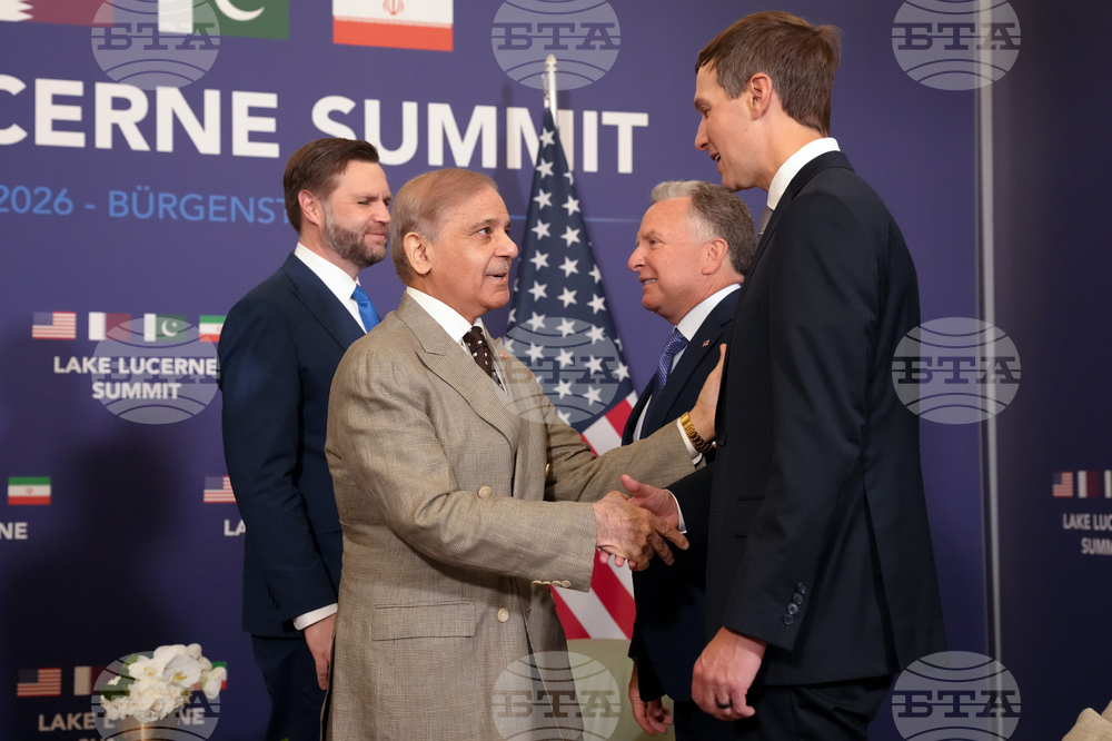Switzerland Iran US Negotiations