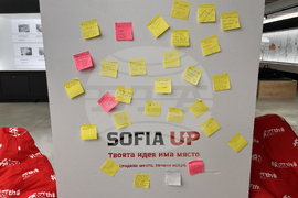 Sofia Up - срещи за предприемачи