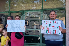 Село Бистра - протест
