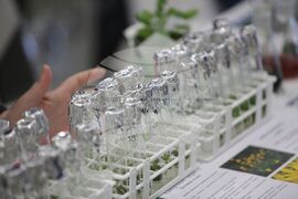 Форум “Наука за бизнес”