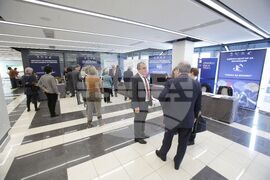 Форум “Наука за бизнес”