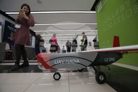 Форум “Наука за бизнес”