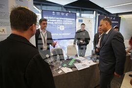 Форум “Наука за бизнес”