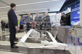 Форум “Наука за бизнес”