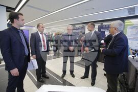 Форум “Наука за бизнес”