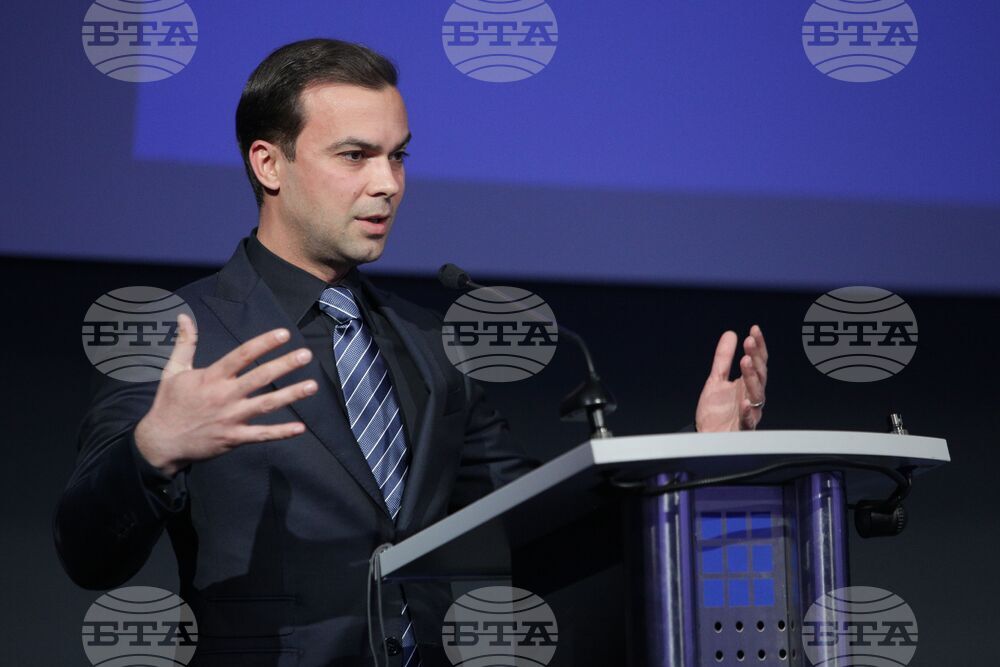 Форум “Наука за бизнес”