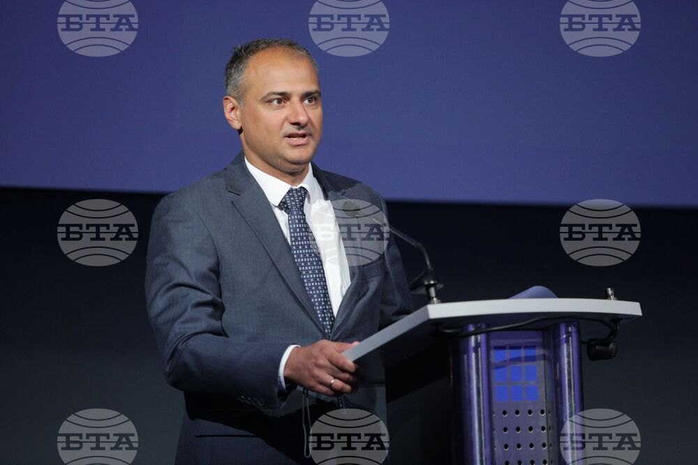 Форум “Наука за бизнес”