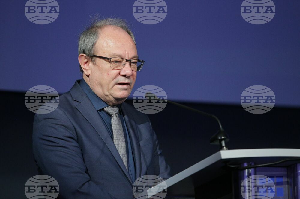 Форум “Наука за бизнес”