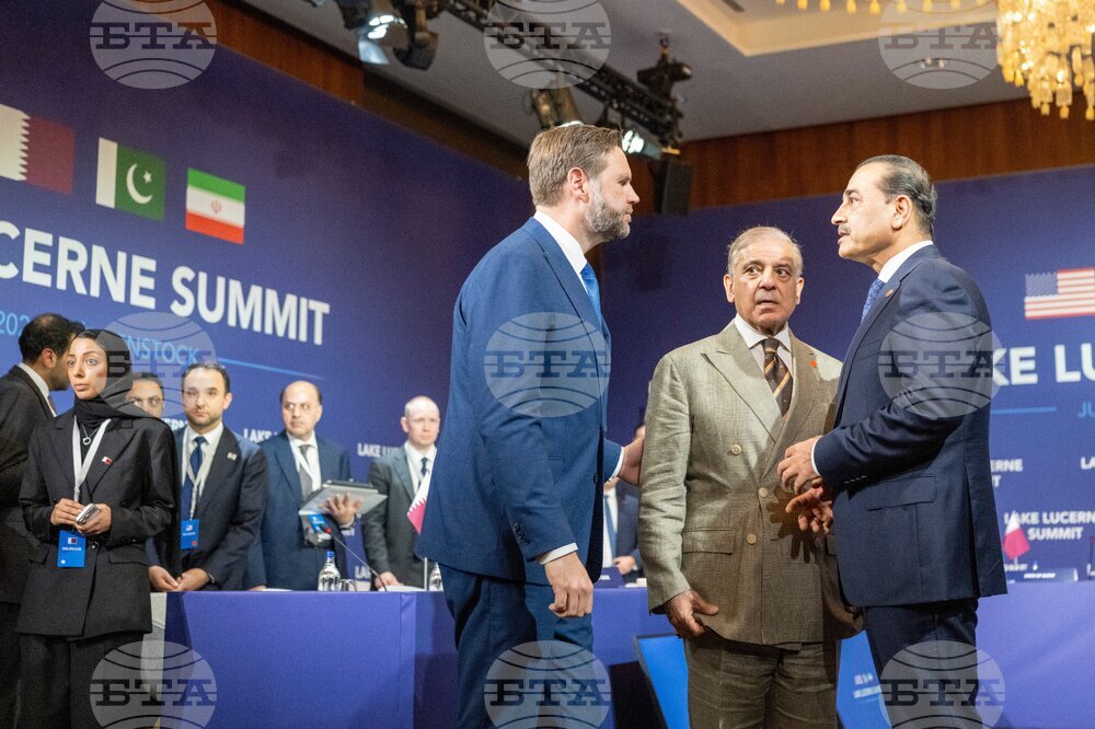 Switzerland Iran US Negotiations