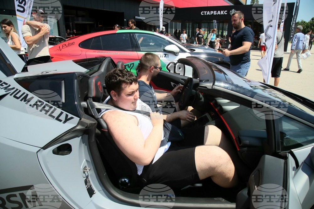 Сърбия - Premium Rally 2026