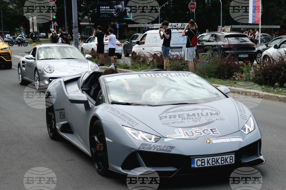 Сърбия - Premium Rally 2026