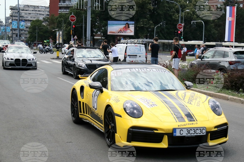 Сърбия - Premium Rally 2026