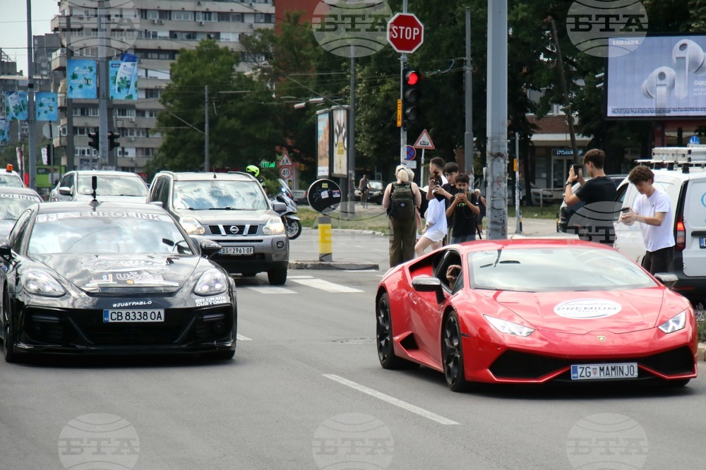 Сърбия - Premium Rally 2026