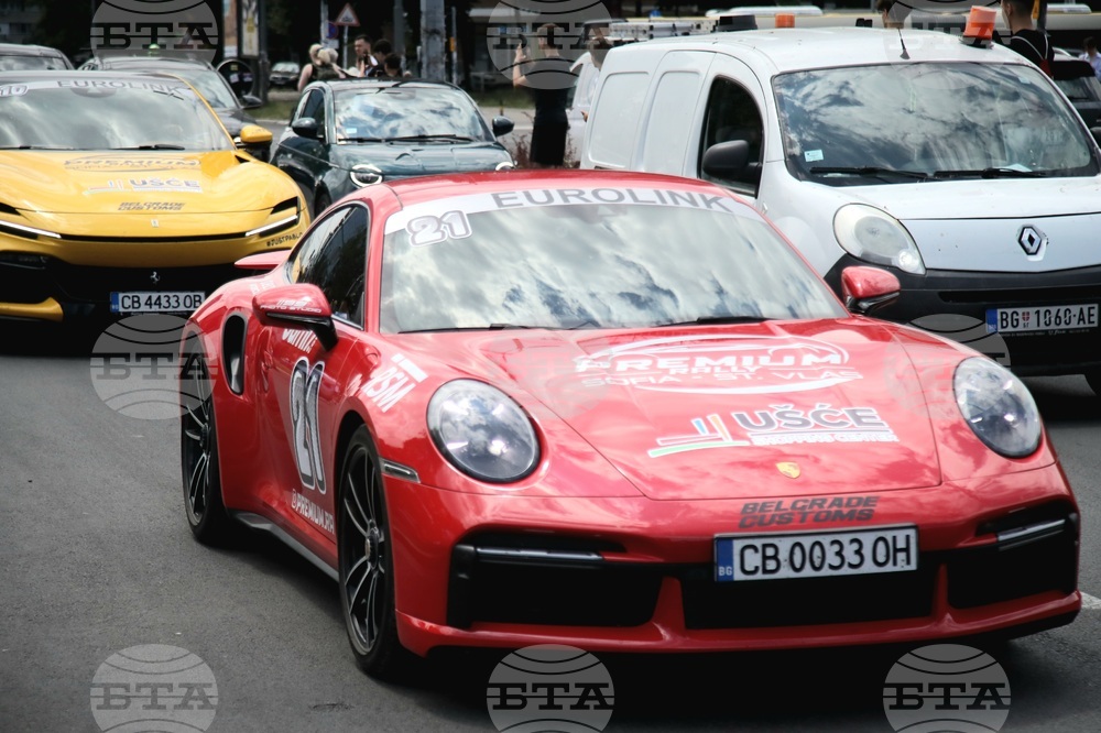 Сърбия - Premium Rally 2026