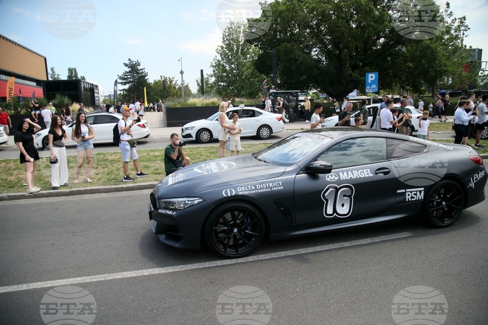 Сърбия - Premium Rally 2026