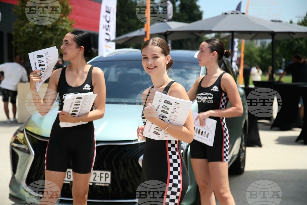 Сърбия - Premium Rally 2026