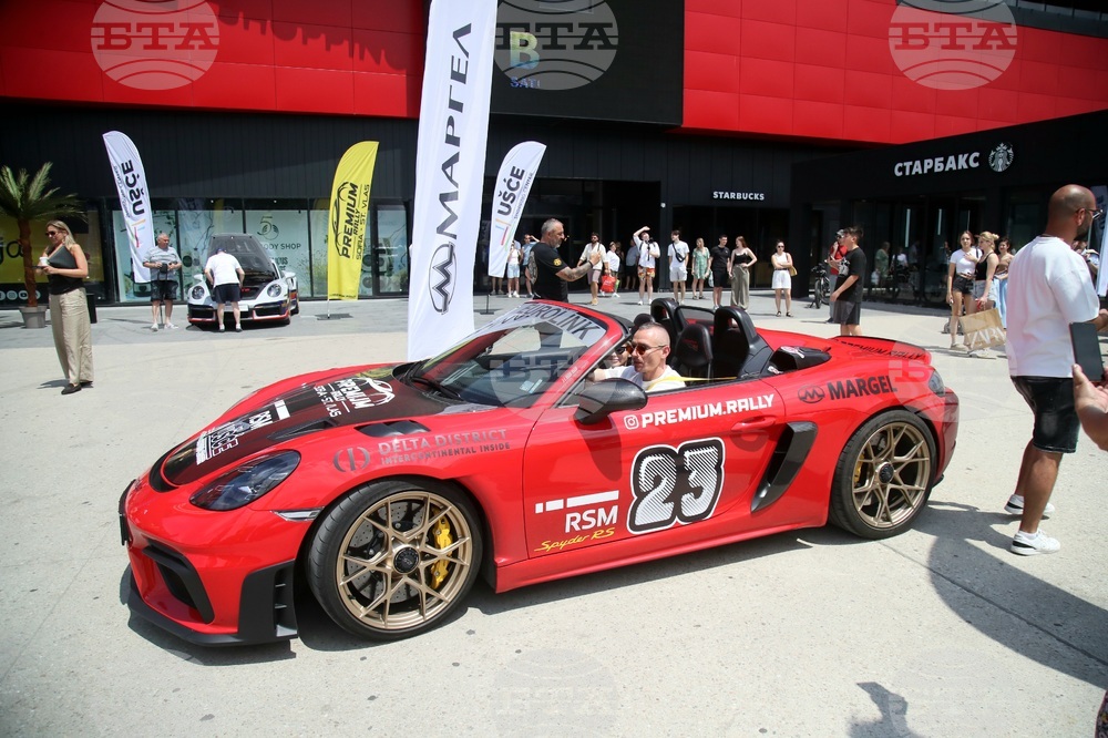 Сърбия - Premium Rally 2026