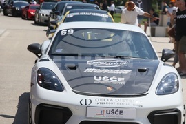 Сърбия - Premium Rally 2026