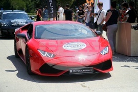 Сърбия - Premium Rally 2026
