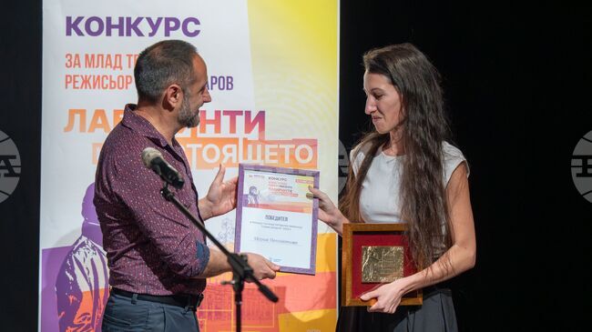 Мария Панайотова спечели голямата награда в конкурса за млад театрален режисьор „Слави Шкаров“ в Русе