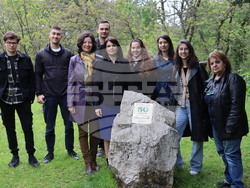 Снимка: Община Хасково