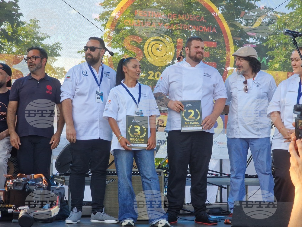 Бургас - фестивал Sole - World Paella Day Cup 2026