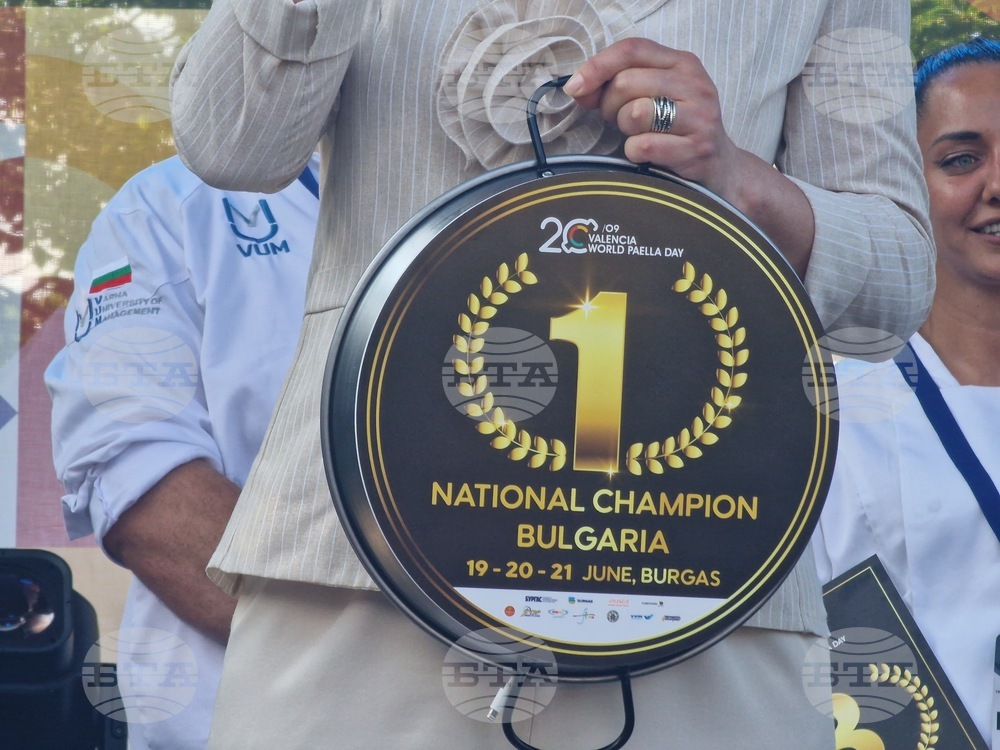 Бургас - фестивал Sole - World Paella Day Cup 2026
