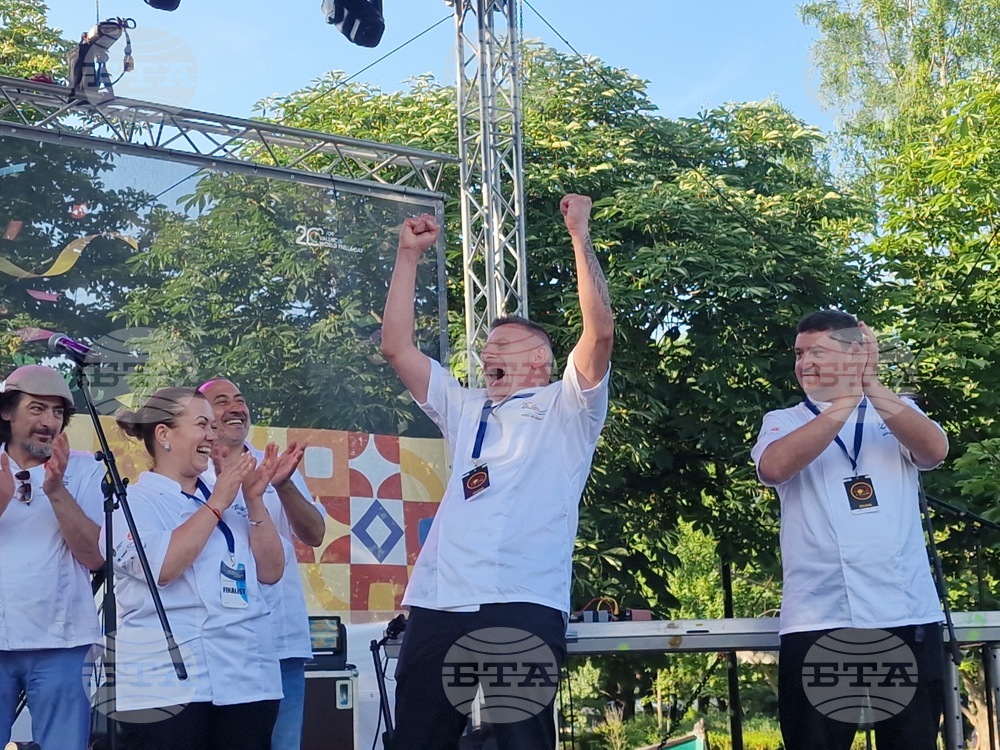 Бургас - фестивал Sole - World Paella Day Cup 2026